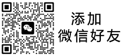 個(gè)人微信二維碼