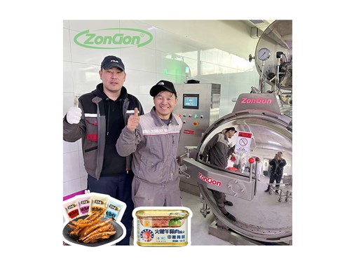玻璃瓶裝食品殺菌需要什么樣的殺菌設(shè)備呢？