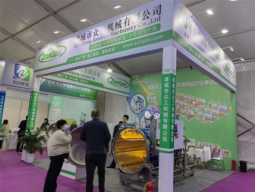 諸城市眾工機械攜全自動殺菌鍋設(shè)備亮相2025武漢良之隆展會，引領(lǐng)預(yù)制菜產(chǎn)業(yè)智能化新浪潮