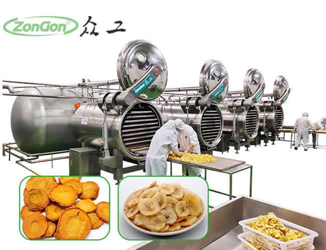 蘋果脆片變溫壓差膨化設(shè)備