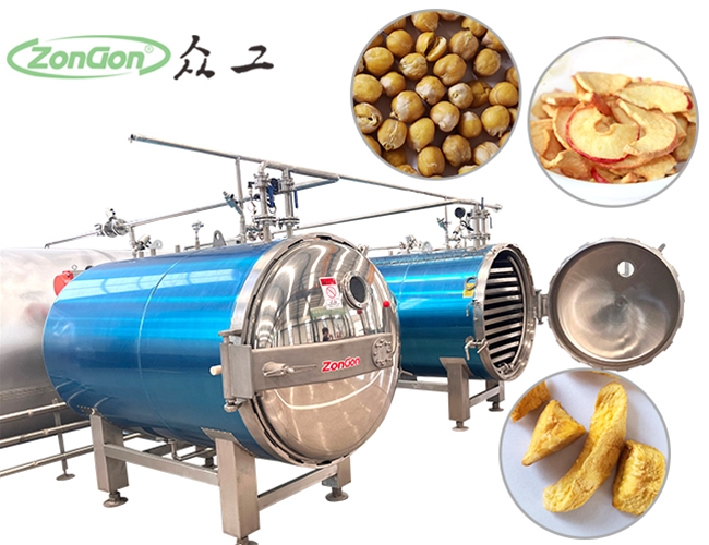 真空反壓差閃蒸設(shè)備