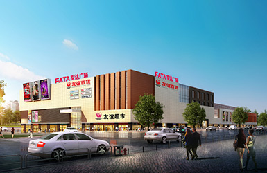 滿洲里發(fā)達(dá)廣場