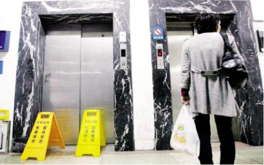 載貨電梯 載貨電梯