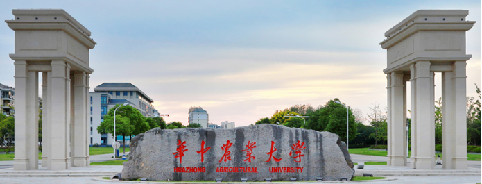 快意攜手“211”“雙一流”名校，智造美好校園新標(biāo)桿