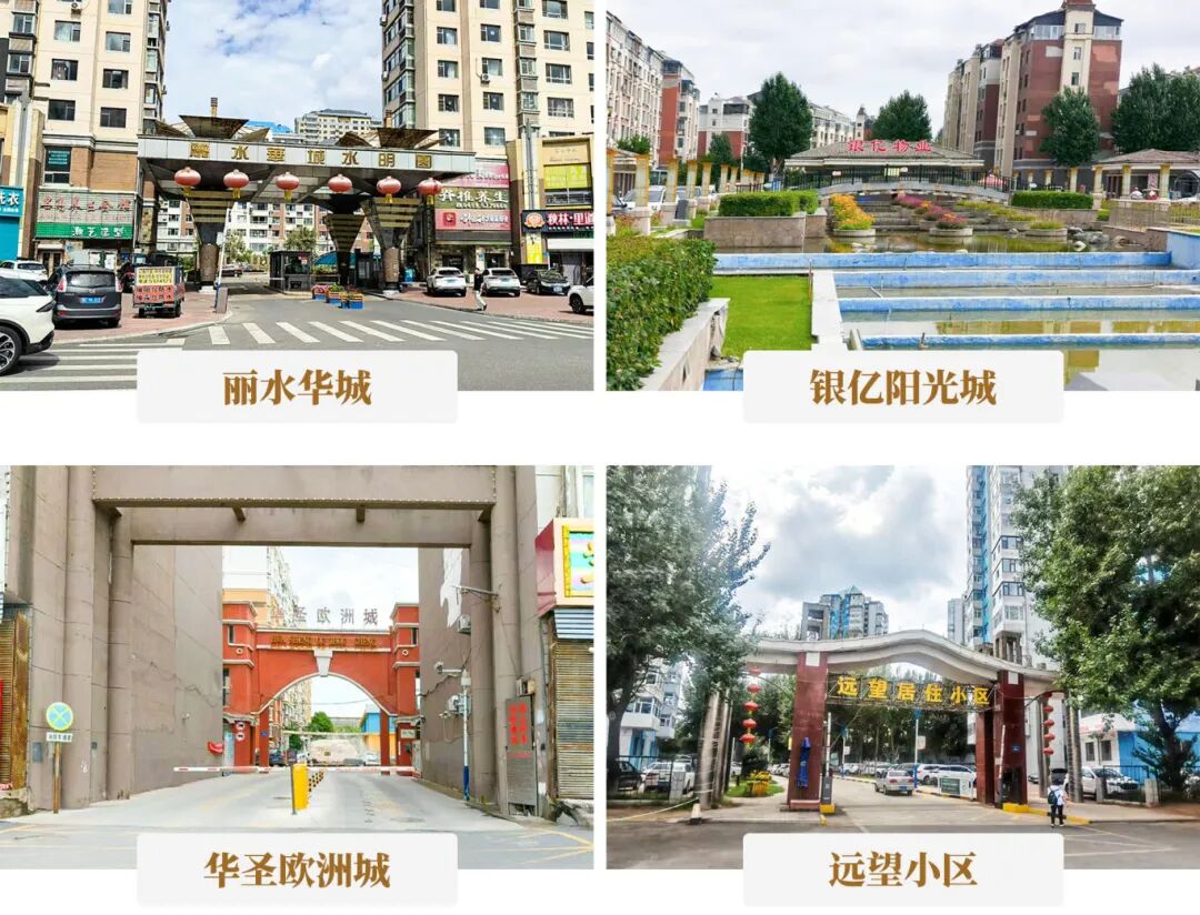 180臺(tái)！快意電梯點(diǎn)燃油城垂直交通新引擎，助力大慶舊梯更新，再造冰雪新地標(biāo)！