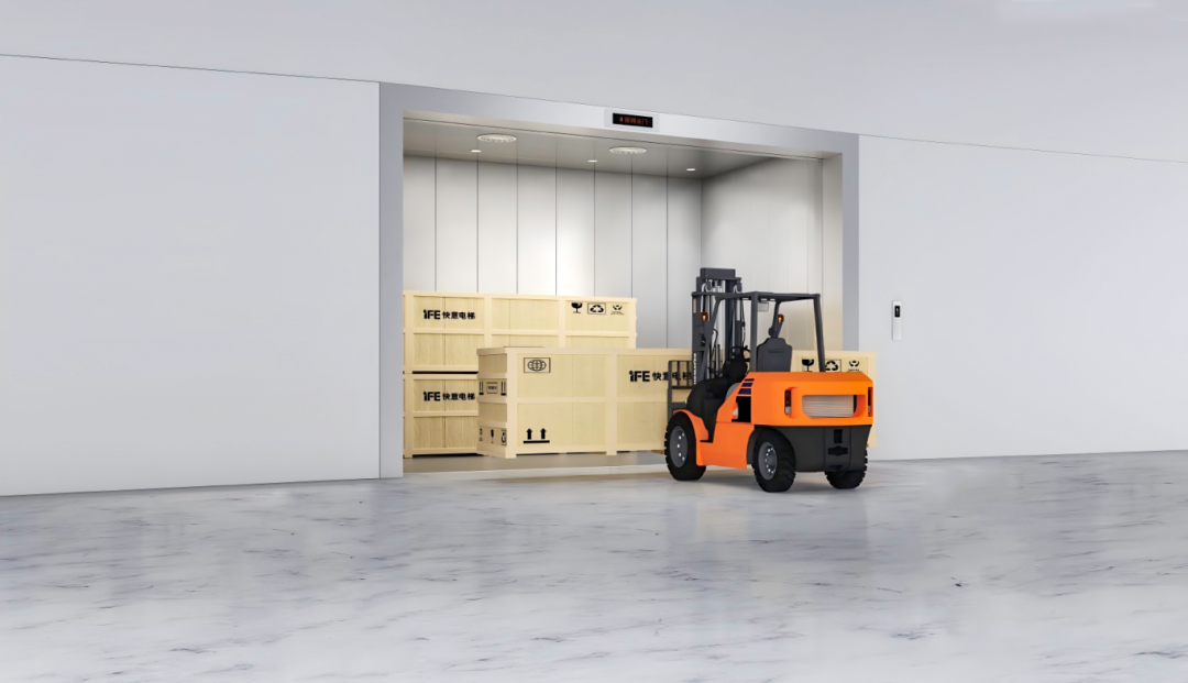 喜訊！快意電梯連獲市級(jí)榮譽(yù)，彰顯科技創(chuàng)新硬實(shí)力